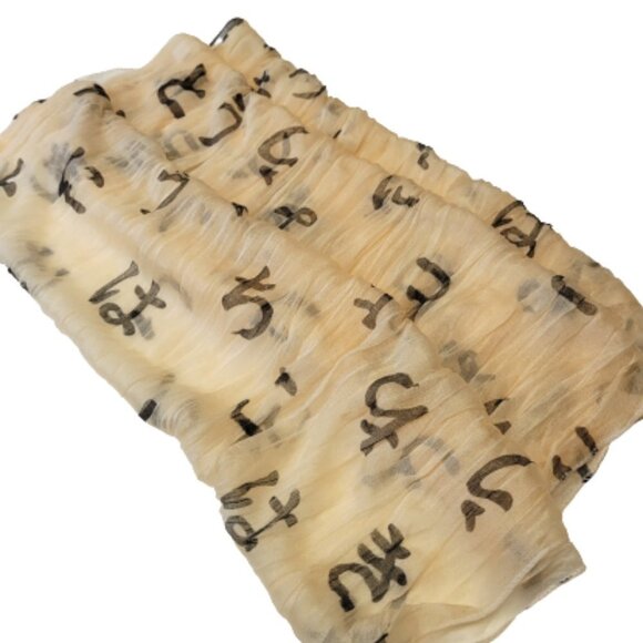 BEIGE Lightweight All Season Crinkle Scarf with Chinese Characters Print - Picture 1 of 6